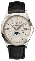 Швейцарские часы PATEK PHILIPPE Grand Complications 5496P-001